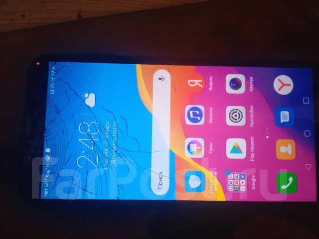 Honor 7A. �/�, 16 ��, ������, 4G LTE ����