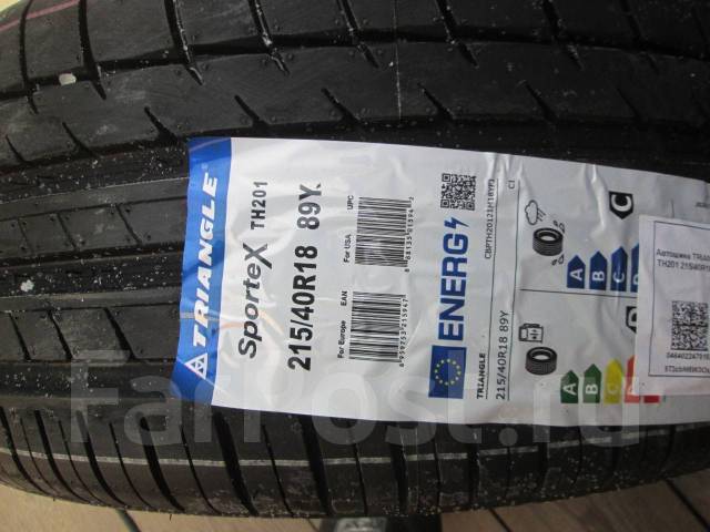 Triangle Group TH201, 215/40 R18 - Шины во Владивостоке