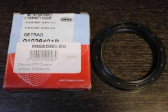 ������� ���������� ��� Corteco 01026401B 01026401B ����