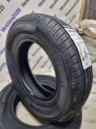 Horizon HH301. ������, 2024 ���, ����� ����