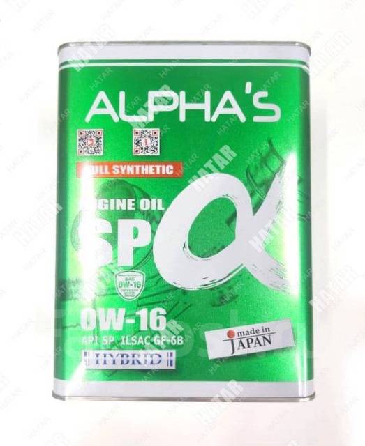 Alpha s love. Alphas 0w-16 SP/gf-6b. Alphas 810046 0w-16 SP. Alphas 810044. Масло моторное 0w16.