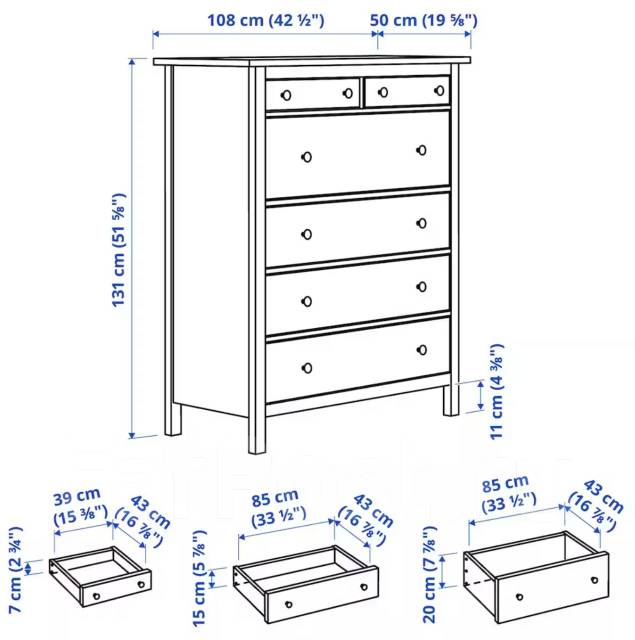 Комод с 6 ящиками, Хемнэс, ИКЕА, белый, новый, в наличии. Цена: 22 500 ...