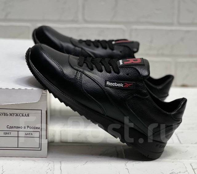 Кроссовки мужские кожаные Reebok, 39, 40, 41, 42, 43, 44, лето, новый ...
