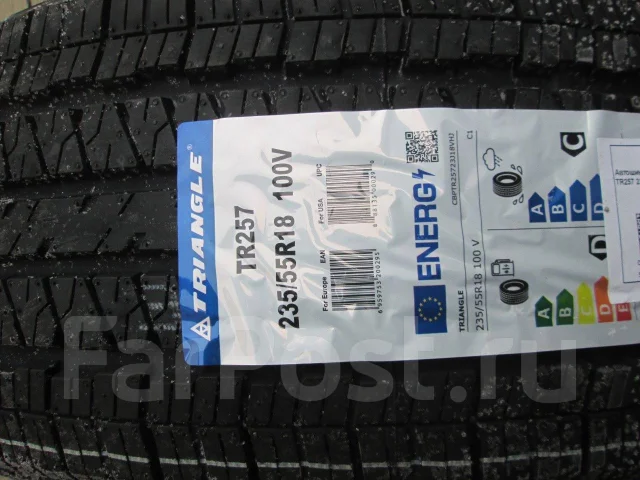 Triangle Group TR257, 235/55R18, 18