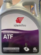 Idemitsu ATF. ATF (��� ����), �������������, 4��. ����