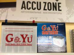 G&Yu. 45.., B24, 430.,  (),   