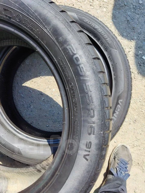 Nokian Hakka Blue. ������, �/�, ����� 60 % ����
