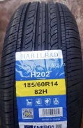 Habilead ComfortMax AS H202. ������, ����� ����