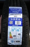 Habilead ComfortMax AS H202. ������, ����� ����