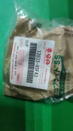 ���������� ���� H20A LH ����� 118248 ��������� Suzuki 1283385FA3 1283385FA3 ����