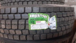 Amberstone 755. �����������, 2021 ���, ����� ����