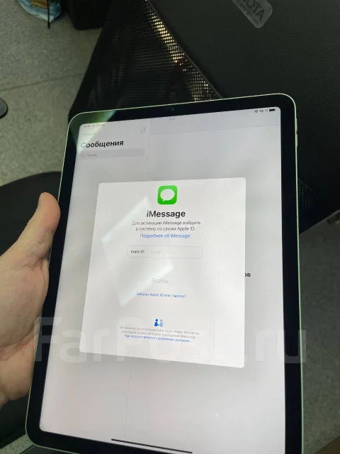 Apple iPad Air 4. 10.9 ������, ������ 64 �� ����