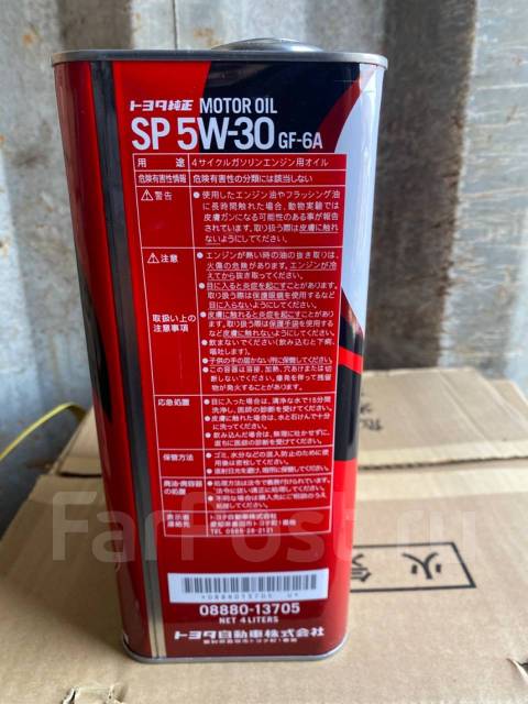 Масло моторное Toyota 5W30 SP/GF-6 / 4 л, 4,00 л. SP, бензин, для ...