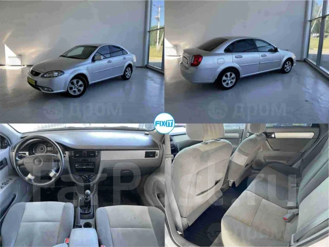 ����� Ravon Gentra (����� �������) 25191468 ����