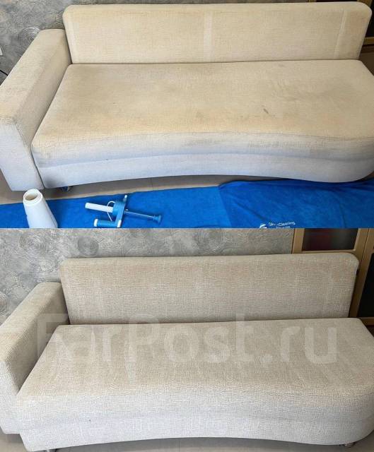 Химчистка дивана, кресла, матраса, ковра на дому. Чистка мебели в Артеме