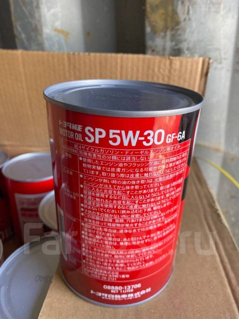 Масло моторное Toyota 5W30 SP/GF-6 1 л, 1,00 л. SP, бензин, для ...