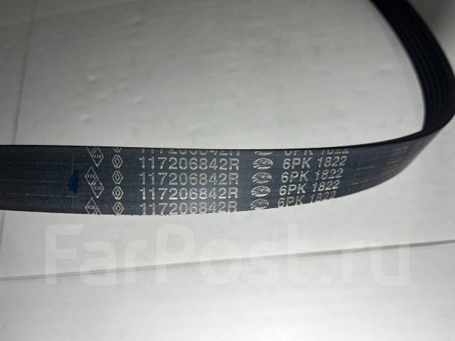 Приводной ремень генератора Renault Logan 2 L8 купить в Краснодаре по ...