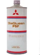 Mitsubishi Diaqueen
