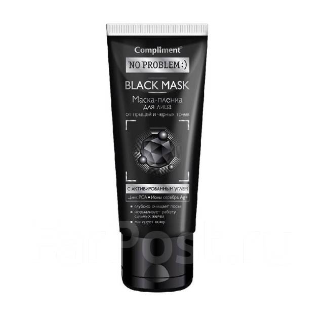 Маска-пленка для лица Compliment No problem Black Mask с активированным ...