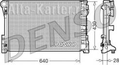    DRM17110 Denso DRM17110 