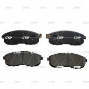 ������� ��������� Nissan Teana 2003 ~ 2008 / Maxima 1988 ~ 2003 / Primera 2001 ~ / Juke 2010 ~ / Silv ����� ����. ���. (������ ���. CKN-15) GK0730 ���...