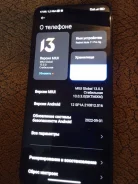 Xiaomi Redmi Note 11 Pro 5G. �/�, 128 ��, �����, 5G ����