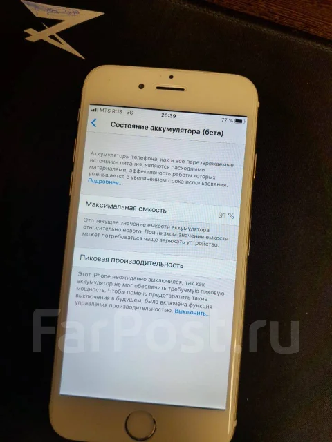 Apple iPhone 6. �/�, 32 ��, �������, 3G, 4G LTE ����