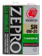 Idemitsu Zepro Eco Medalist. 0W-20, синтетическое, 4,00 л. фото