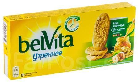 BelVita печенье Утреннее мультизлаковое фундук и мёд, 225гр - Продукты ...