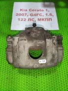 ������� Kia Cerato (��� ������) LD, ������ �������� 581302F500 ����