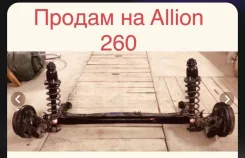 ������ ����� � ����� �� �������� � ��������� ����