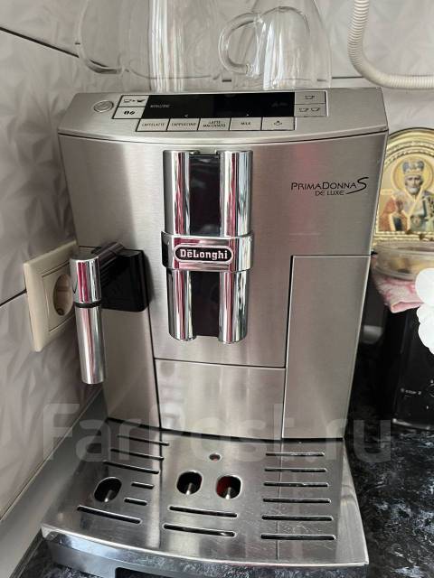 Delonghi primadonna on sale s ecam 26.455