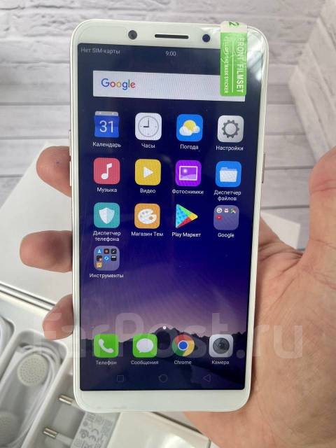 Смартфон Oppo A83 128гб 6гб Cиний, моноблок, синий, 3G, 4G LTE, Dual ...