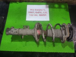 ����������� �������� ����� Kia Cerato 1 (LD) 2004-2008� 546512F100 546512F100 ����