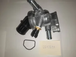 ��������� � ����� Chevrolet Express 3500 Replacement 48523WS 48523WS ����