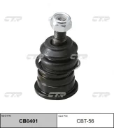 ������� ����� CTR CBT56 CBT56 ����