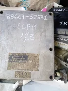 ��������� 52591 Toyota Platz [52591] 52591 ����