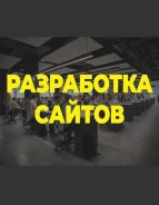 �������� ������: �������, ��������������� ����, �������� �������, Crm ����
