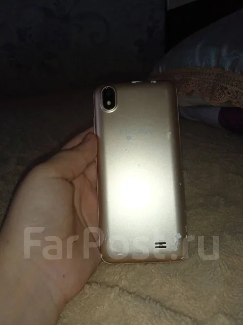 Prestigio. �/�, 32 ��, �������, 3G ����