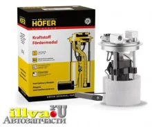 ��������� ����� - ��� 2112 � ����� 2112-1139007-01 Hofer HF830923 HF830923 ����