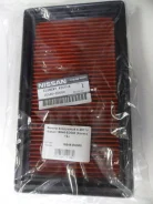 ������ ��������� A-2011V Nissan 16546-ED000 (HR15/16DE, MR18/20DE) 16546ED000 ����