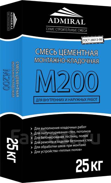 ЦПС М 200 25 кг Адмирал, в наличии. Цена: 285₽ во Владивостоке
