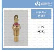 ������ ����������� TAMA GS-501 (������) GS-501 ����