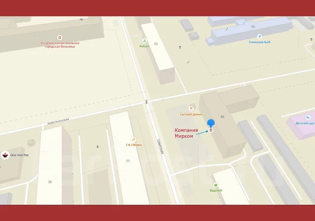 Ремонт ПК, Ноутбуков, Моноблоков и Мониторов в Уссурийске