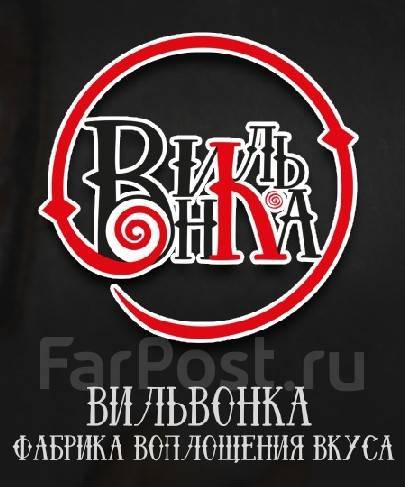 Сино грант вакансии