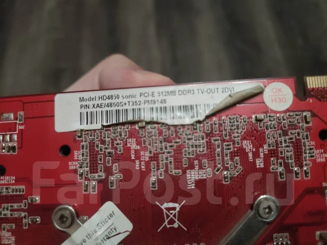 Radeon HD 4850 ����