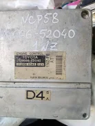 ��������� 52040 Toyota Succeed [52040] 52040 ����
