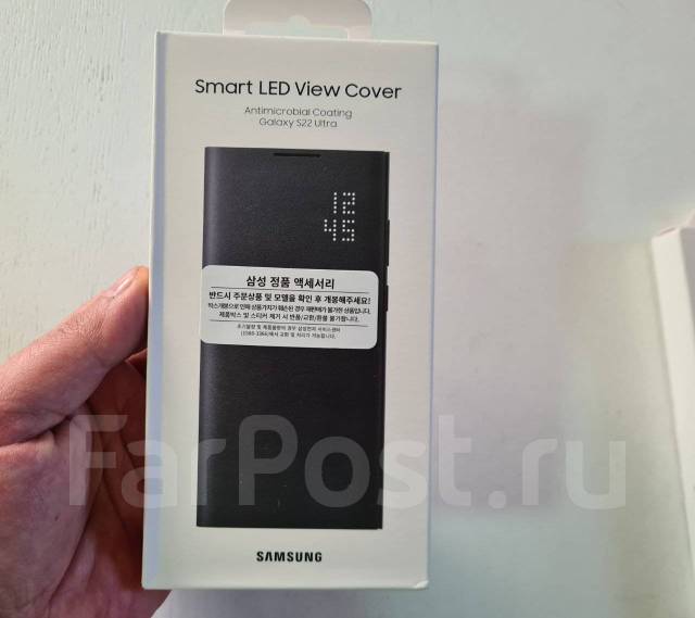 Samsung led view cover s8. Samsung smart clear view cover s22 ultra. Смарт чехол s22 ultra. Led view cover s22. Чехол galaxy s22 ultra smart led.