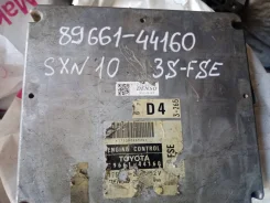 ��������� 44160 Toyota Nadia [44160] 44160 ����