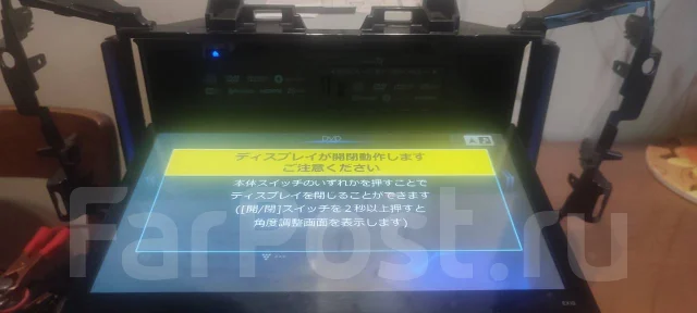 Alpine EX10 ����